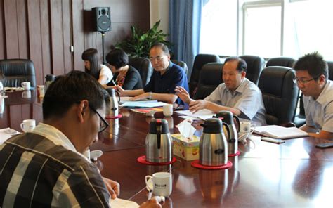 中国海洋大学举行试用期满副处级干部转正集体谈话