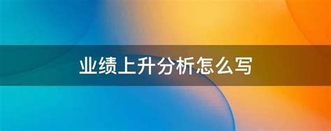 Google关键词规划师使用操作教学，轻松找到高转化率的关键词