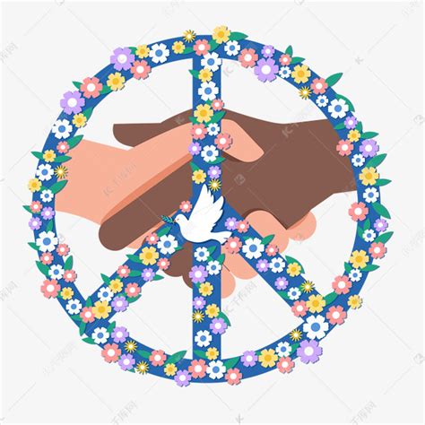 世界和平国际和平日反对战争素材图片免费下载-千库网