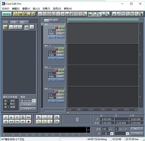 音乐制作 Logic Pro X Mac 破解版 最专业强大的音乐制作软件_麦氪派