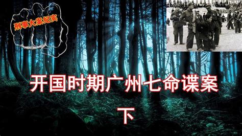 许培武摄影作品：广州珠江新城二十年之变--中国摄影家协会网