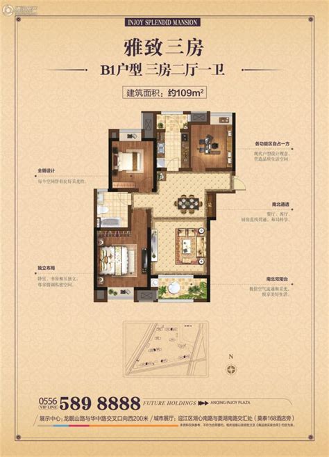 仙桃新城壹号·新街户型图-1-3#G户型,新城壹号·新街户型图,新城壹号·新街网上展厅,仙桃房网