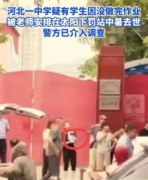 武汉一年级小学生校内被老师开车撞倒身亡 家属：孩子6岁，是独女(含视频)_手机新浪网