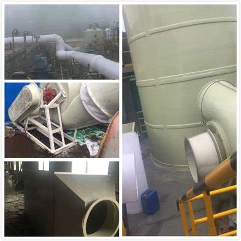 贵州矿业公司酸雾净化系统 - 应用案例 - 江苏福拓环保设备有限公司