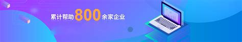 河南省企业登记全程电子化平台(河南省全程电子化服务平台)-IT大王