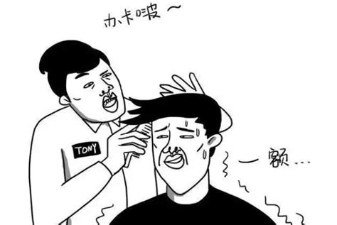 每个理发师都叫托尼（理发店为什么总有个理发师叫托尼）