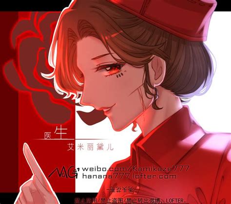 第五人格医生图片