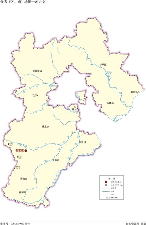 中国河北省地图图片