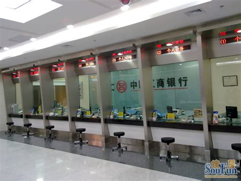 智慧银行网点-银行机器人系统-江苏南大电子信息技术股份有限公司