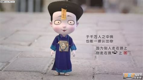 僵小鱼图片