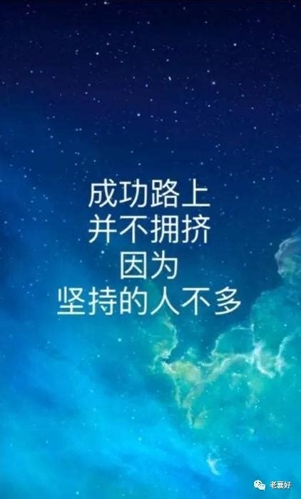 五四前夕莫言鼓励中国青年：一个人可以被生活打败，但不能被打倒_天目新闻官网