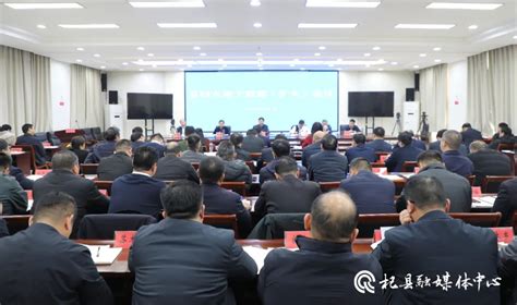 强质量 促发展——灵寿县市场监督管理局举办“2021年度企业质量管理能力提升培训会”-消费日报网