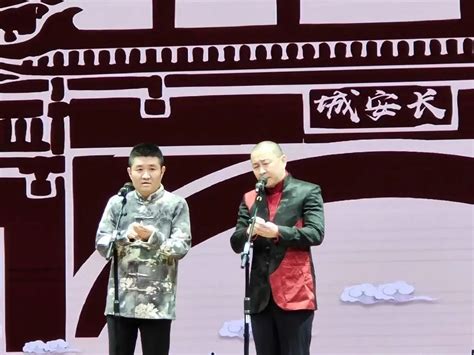 陕西曲艺 | 第十届全国（西安）相声小品优秀节目展演在西安上演|曲艺|西安市|相声_新浪新闻