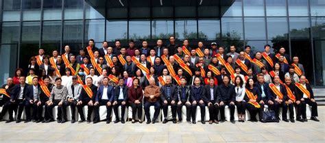 咸阳市民营企业家协会隆重换届和庆祝成立18周年