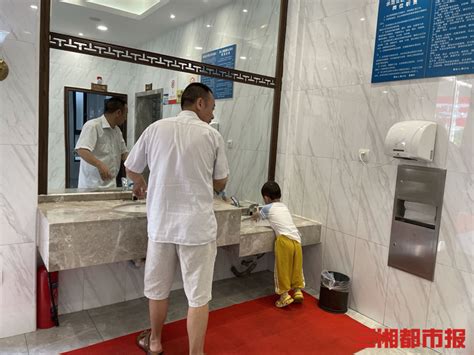 今年长沙新增25座公共厕所，小程序线上帮你找厕所 - 城事 - 新湖南