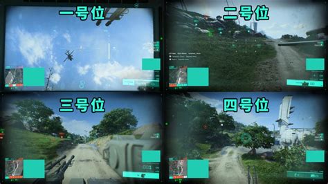 《战地2042》装备界面截图曝光 现代模式有22种武器_国外动态 - 07073产业频道