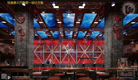 上海lc livehouse酒吧工装案例_装修案例欣赏-保障网装修效果图