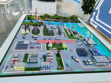 德阳东方电气氢能源沙盘模型 - 新氢能源模型 - 建筑模型定制|楼盘模型|四川中达创美模型设计服务有限公司