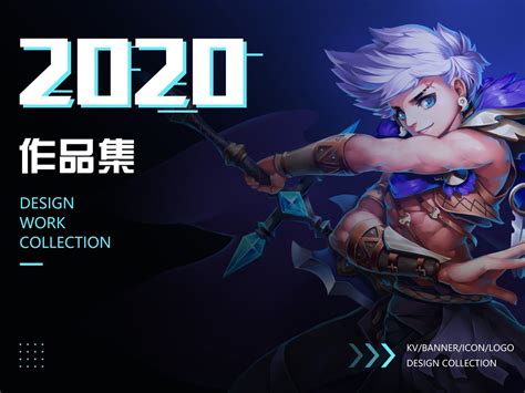 2022年个人游戏作品集_Tina_空白-站酷ZCOOL