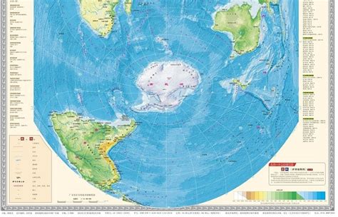 竖版世界地图电子版下载-竖版世界地图高清大图含七大洲海陆分布图 - 极光下载站