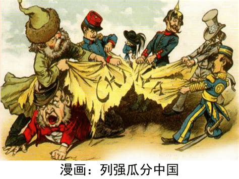 历史上的今天8月14日_1900年英国、法国、德国、俄国、美国、日本、意大利和奥匈帝国组成的八国联军攻陷清朝首都北京。