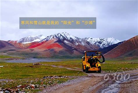 去西藏前需要怎么锻炼 西藏高原反应吃什么药_旅泊网