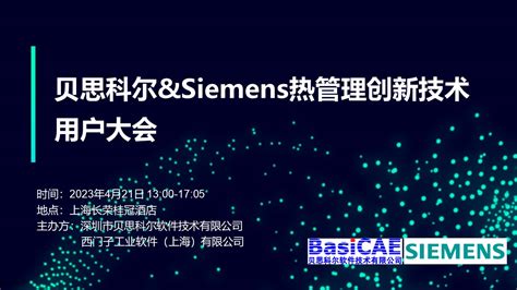 线下活动策划的办法以及策划项目-上海晟欣文化传媒有限公司