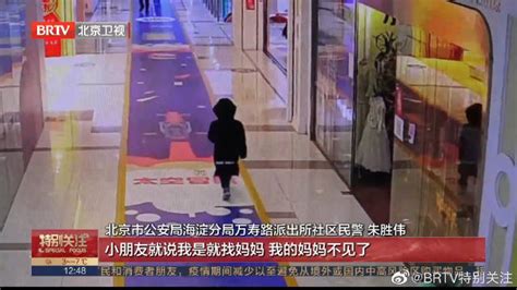 舆情报告|杭州女子被造谣出轨快递员事件__财经头条