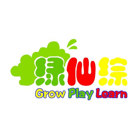 早教中心logo|平面|标志|panyiou - 原创作品 - 站酷 (ZCOOL)
