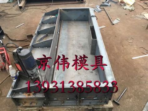 T型梁模板 - T型梁模板 - 北京奥宇模板有限公司