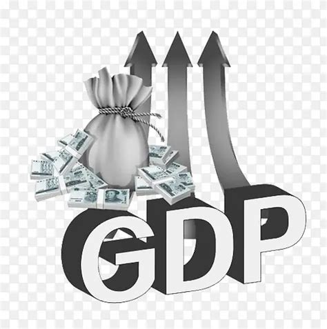 gdp是什么意思？大白话解释GDP