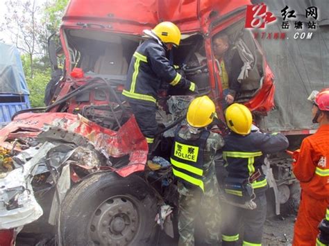广西高速公路交通事故救援跨区域综合演练举行_泛北新闻 | BBRTV北部湾在线