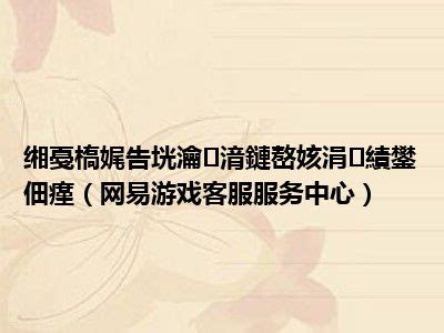 刘洋 中文主页 博达教师个人主页系统
