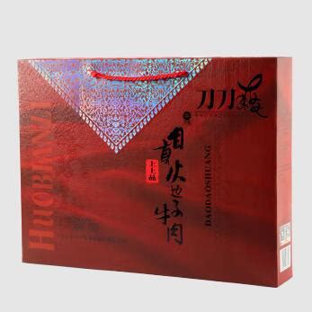 自贡土特产包装盒设计赏析_自贡土特产包装盒定制 - 艺点创意商城