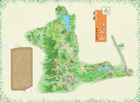 2023寿县八公山风景区游玩攻略,八公山本身不高，只有300多米...【去哪儿攻略】