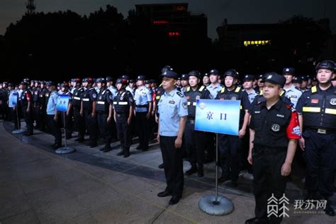 镇江500余名保安开启夜间驻巡护航：保安蓝助力警察蓝