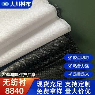 万能手撕格子棉防震盒工具箱子内衬网格海棉软包固定方格海绵垫块-淘宝网