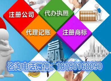 2021年四川遂宁小升初成绩查询网站入口：遂宁市教育局