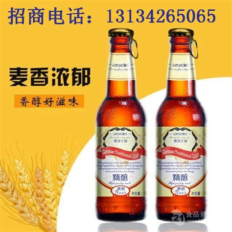 酒吧小瓶啤酒批发/啤酒厂 山东济南 山东薛琪-食品商务网