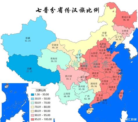 中国汉族人口占中国人口的多少 - 业百科