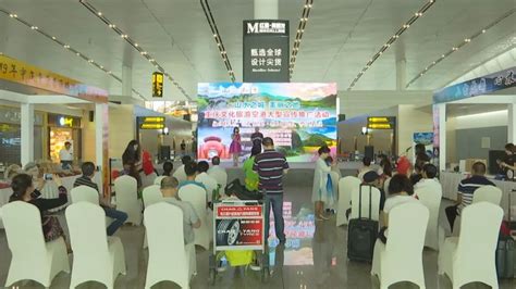 重庆文化旅游空港大型宣传推广活动——荣昌巫溪周启动 - 上游新闻·汇聚向上的力量