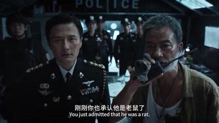 《误杀2》肖央演绎中国好爸爸，为爱再次奋不顾身，太好哭了_电影_高清1080P在线观看平台_腾讯视频