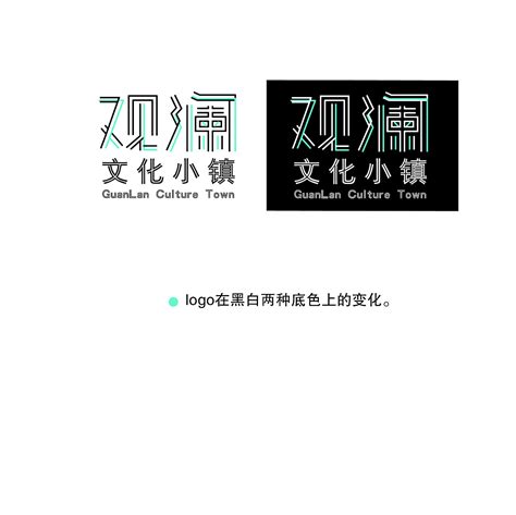 观澜景城房产海报模板下载(图片ID:476741)_-房产广告-广告设计模板-PSD素材_ 素材宝 scbao.com