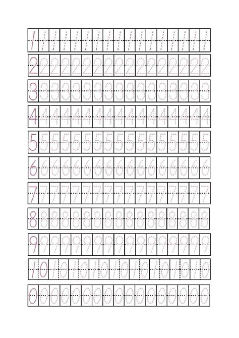 一年级 0-10数字书写练习表 (日字格,田字格)_word文档在线阅读与下载_免费文档