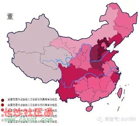中国姓氏人口分布图_古马_新浪博客