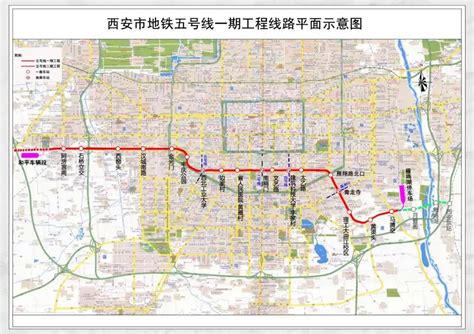 2023西安地铁线路图最新版(持续更新)_想去哪
