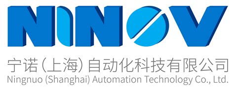 国内自动化公司排名 - 21ic中国电子网