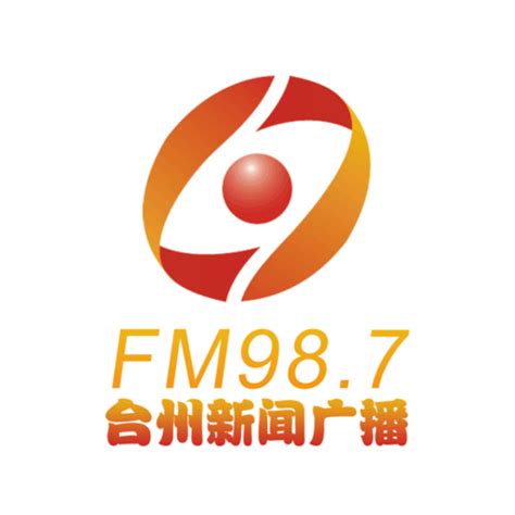 奖金5万元！台州市新闻传媒中心（集团）Logo交给你设计
