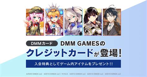 DMM、新動画配信サービス「DMM TV」本日より開始 - GAME Watch