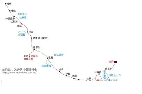 科学网—新219国道：西部天路 - 赵建民的博文